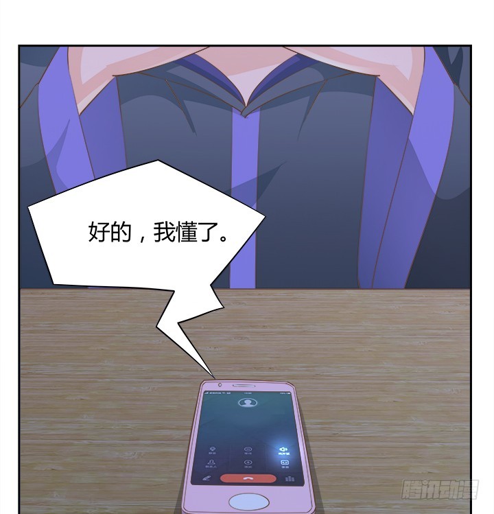 46话 我相信学长！27