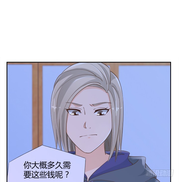 46话 我相信学长！29