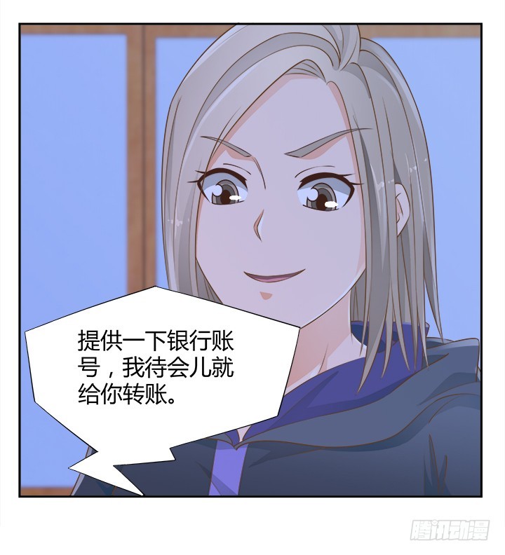 46话 我相信学长！50