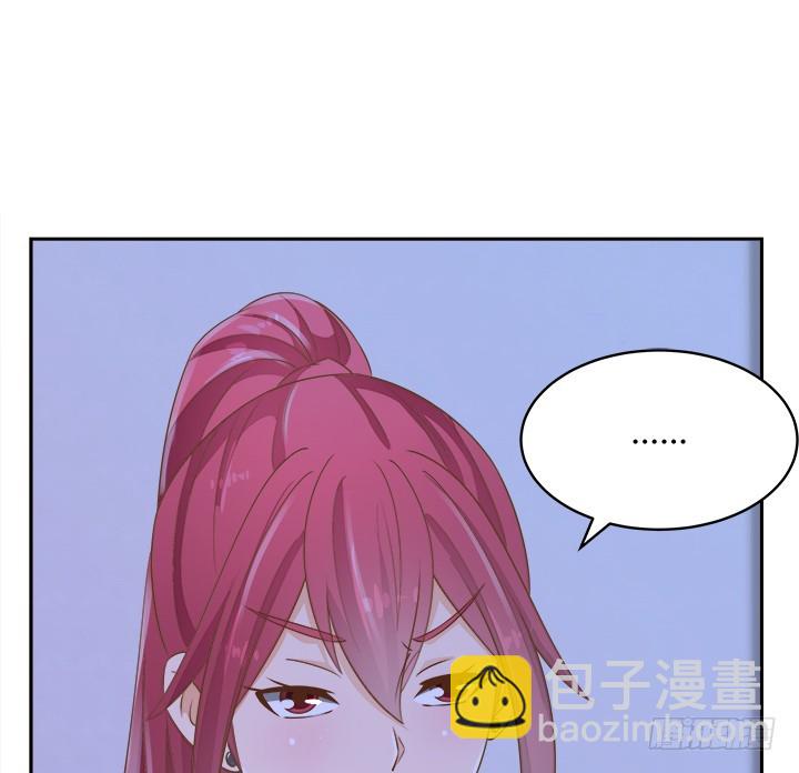 46话 我相信学长！58