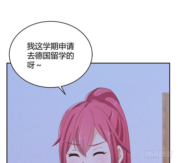 46话 我相信学长！6