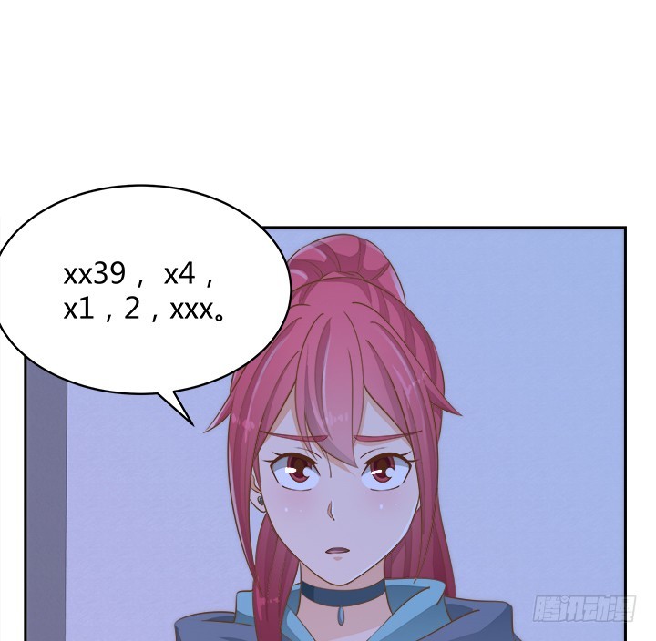 46话 我相信学长！62