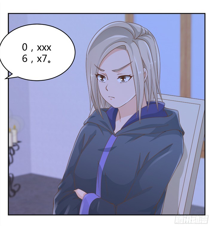 46话 我相信学长！64
