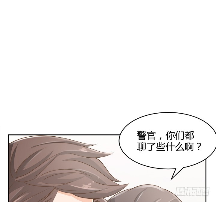 46话 我相信学长！81