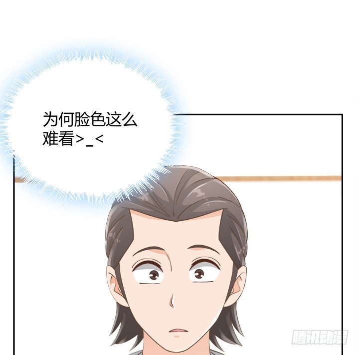 46话 我相信学长！83