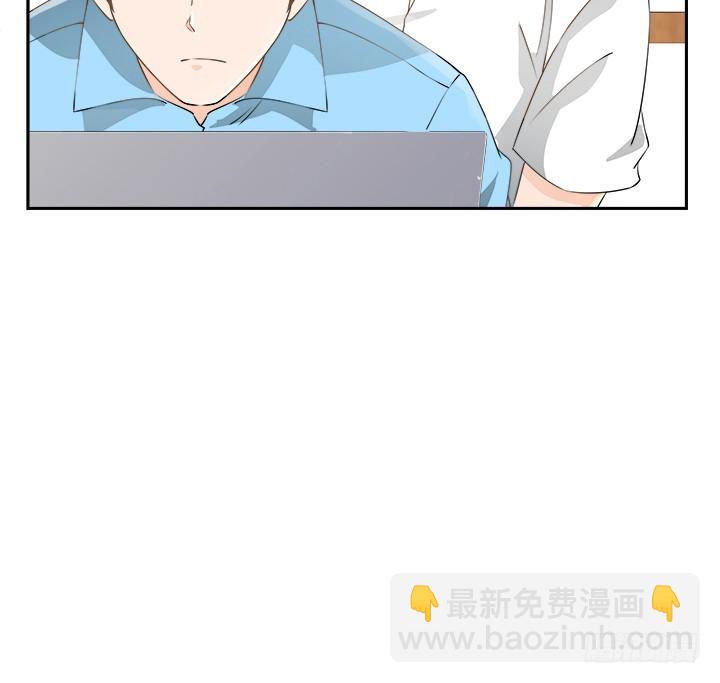46话 我相信学长！89