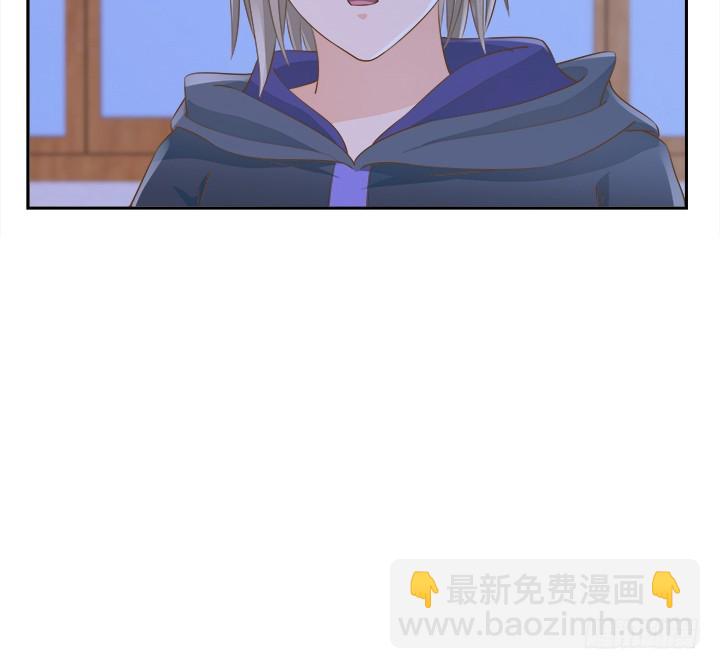 46话 我相信学长！9