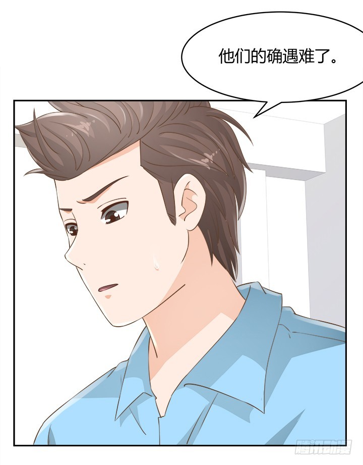46话 我相信学长！92