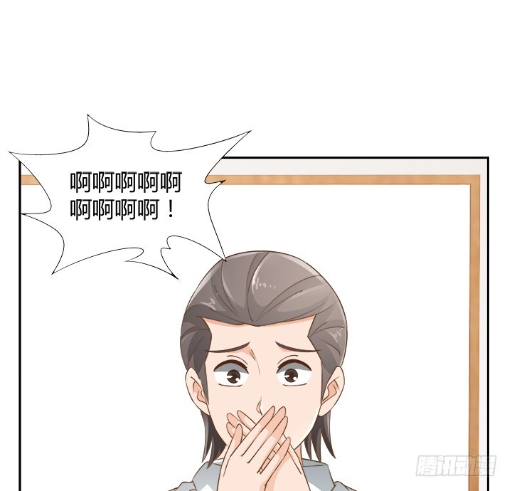 46话 我相信学长！93