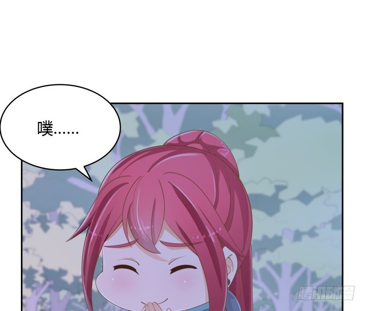 49话 被发现了！101
