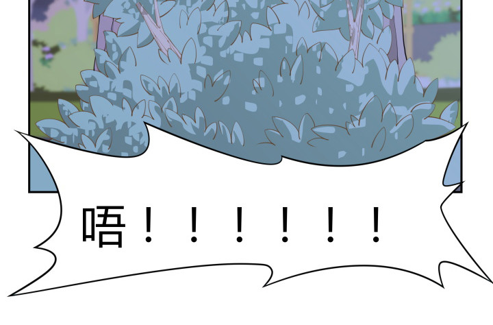 49话 被发现了！104