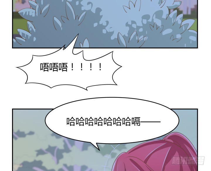 49话 被发现了！108
