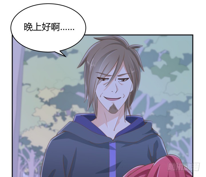 49话 被发现了！116