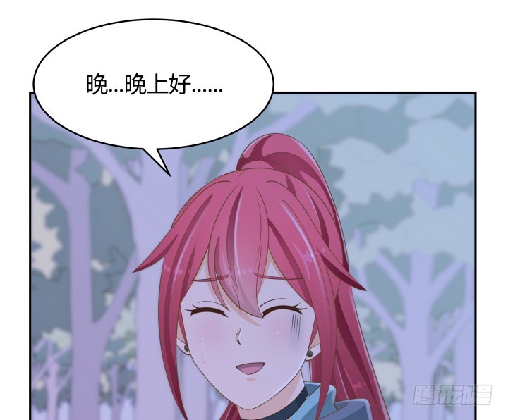 49话 被发现了！118