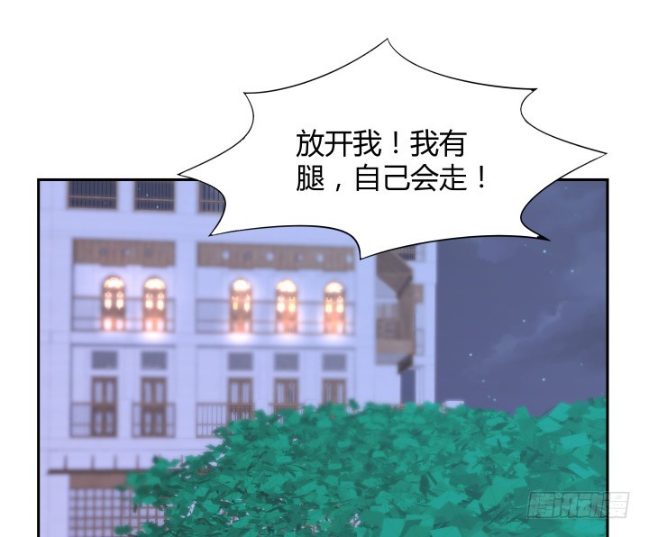49话 被发现了！125