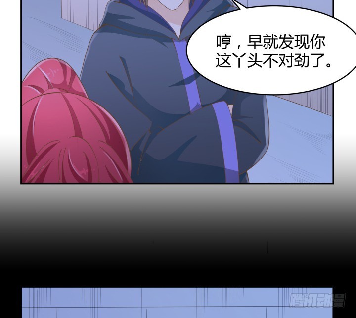 49话 被发现了！136