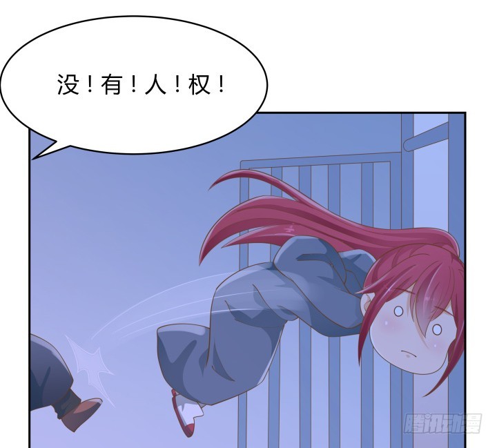 49话 被发现了！142