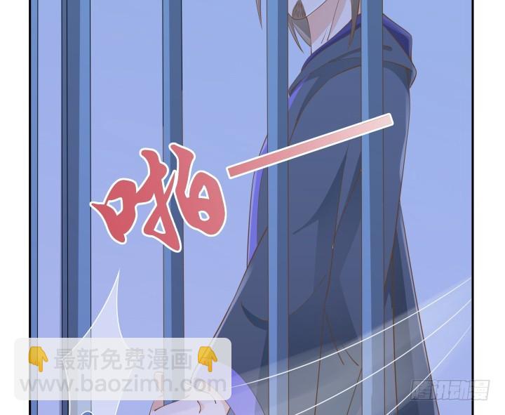 49话 被发现了！151
