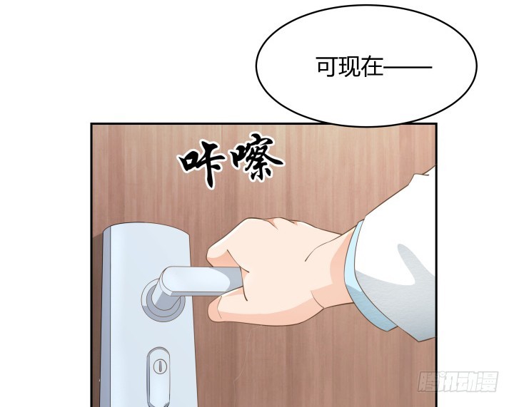 49话 被发现了！17