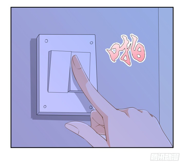 49话 被发现了！23