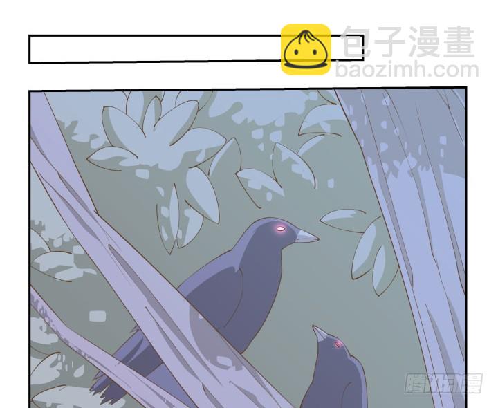 49话 被发现了！66