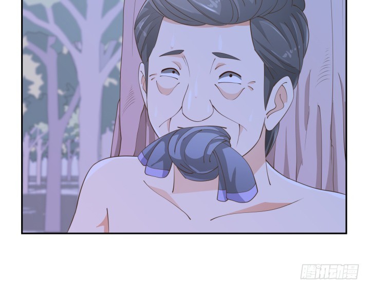 49话 被发现了！76