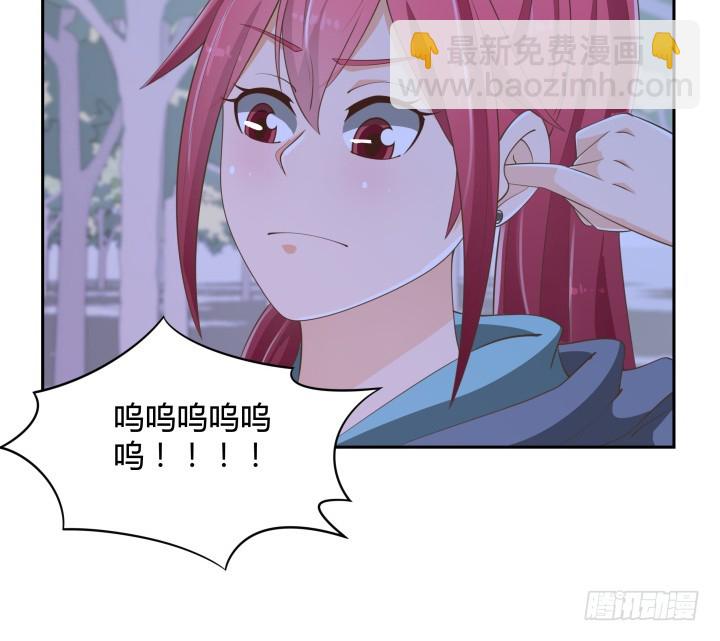 49话 被发现了！78