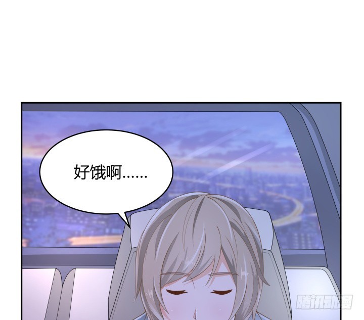 49话 被发现了！8