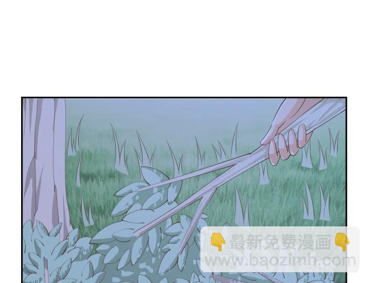 49话 被发现了！85