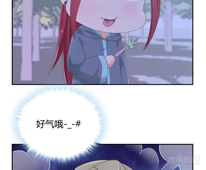 49话 被发现了！90