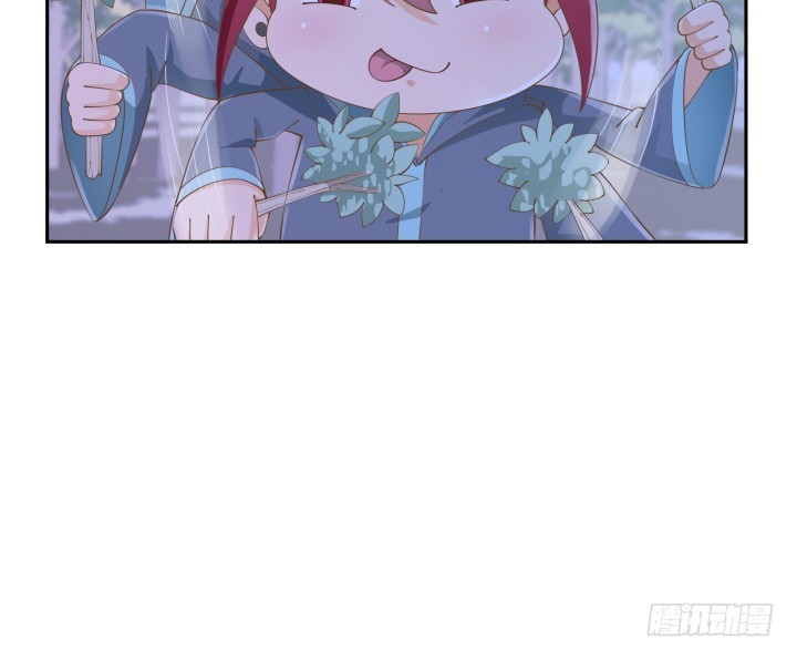 49话 被发现了！95