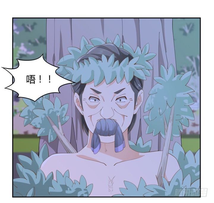 49话 被发现了！98