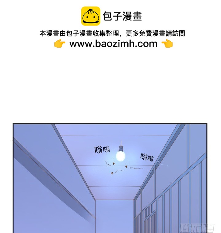 50话 天时地利人和1