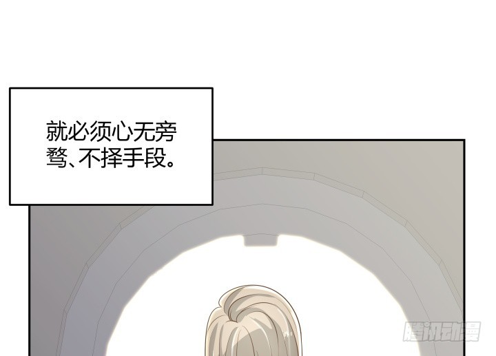 50话 天时地利人和151