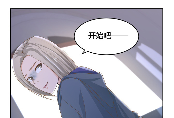 50话 天时地利人和159