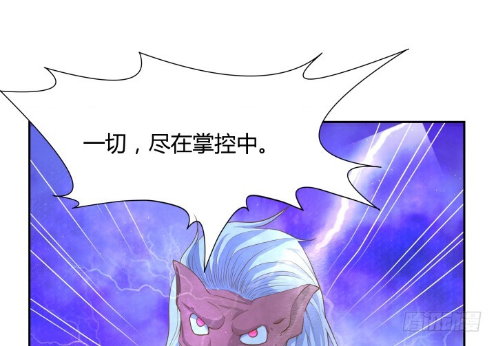 50话 天时地利人和167