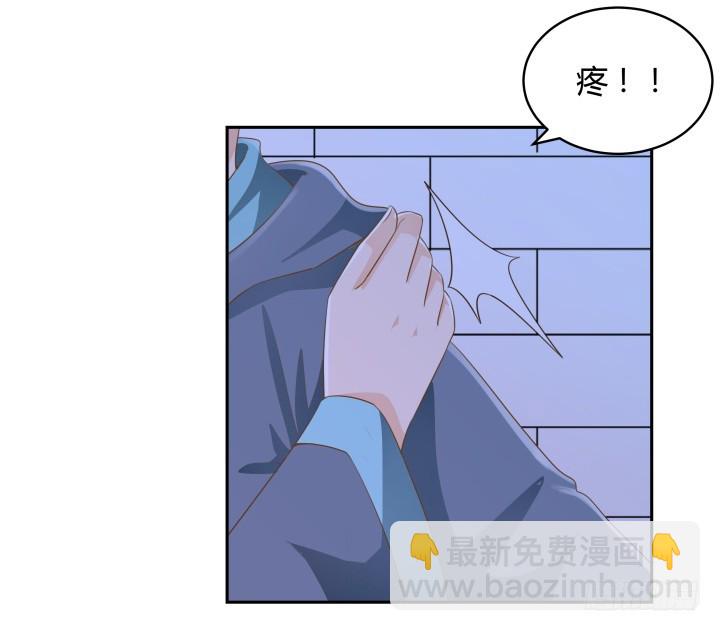 50话 天时地利人和19
