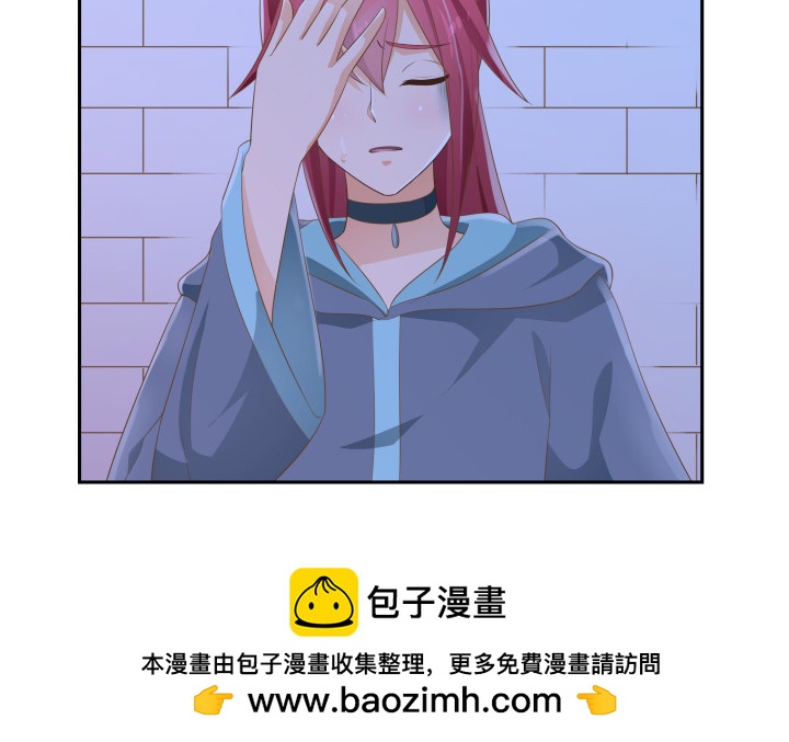 50话 天时地利人和49