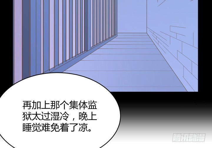 50话 天时地利人和57