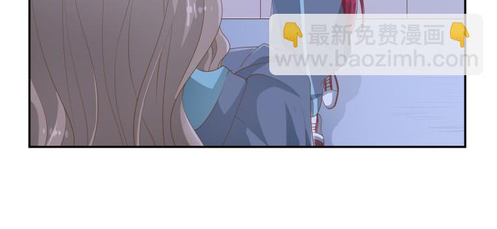 50话 天时地利人和69