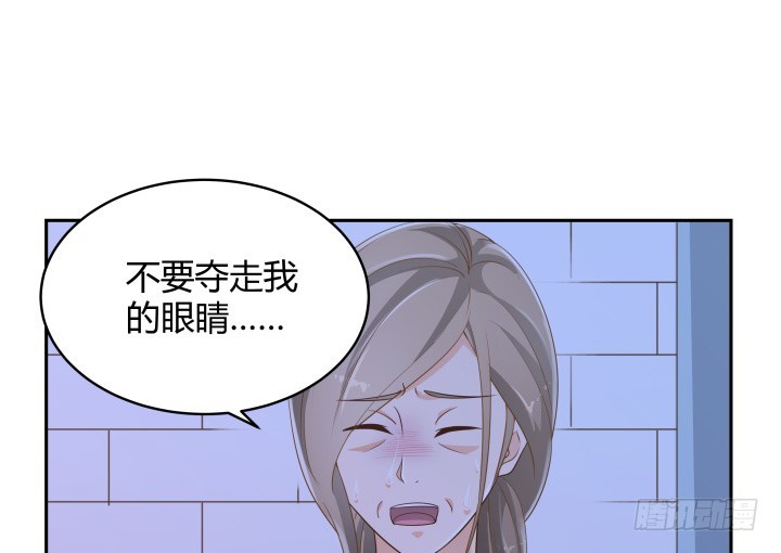 50话 天时地利人和80