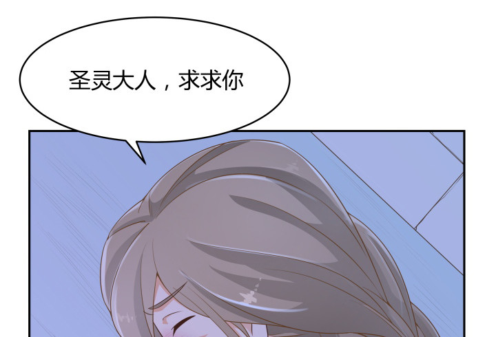 50话 天时地利人和86