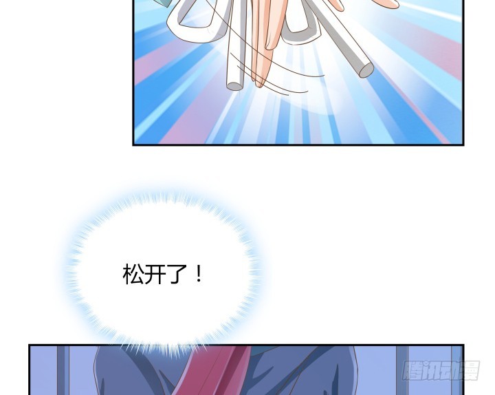 50话 天时地利人和9