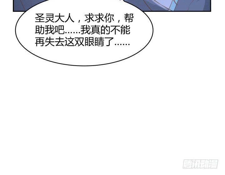 50话 天时地利人和90