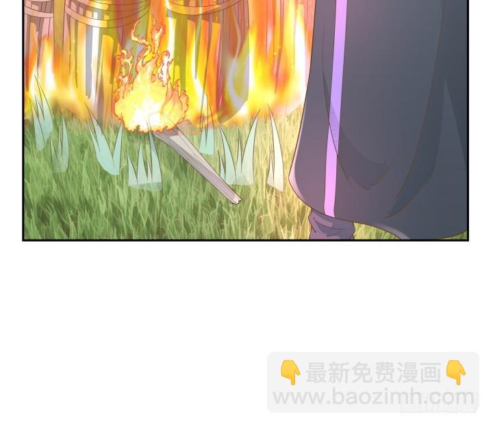 51话 邪教祭典41