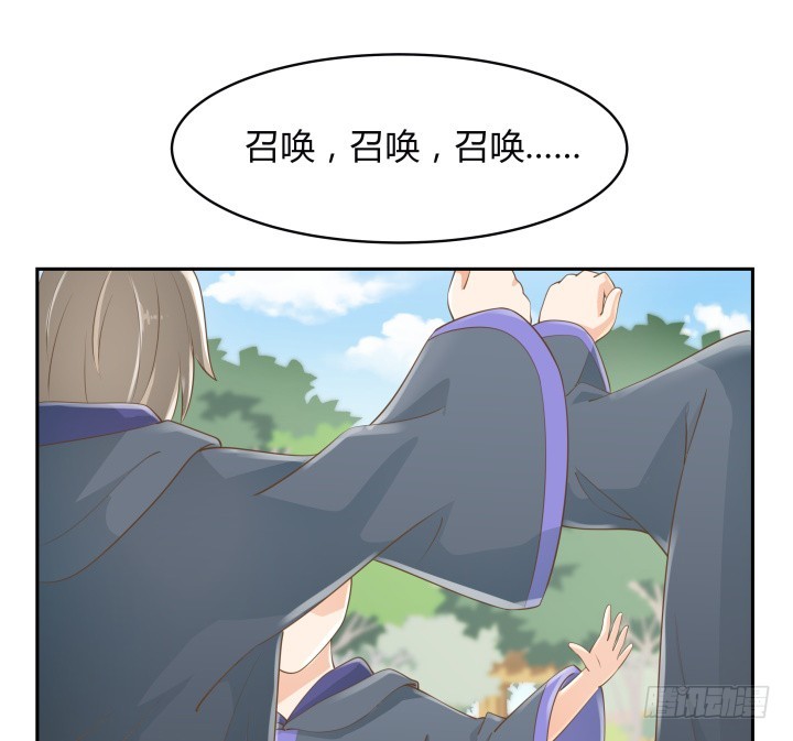 51话 邪教祭典76