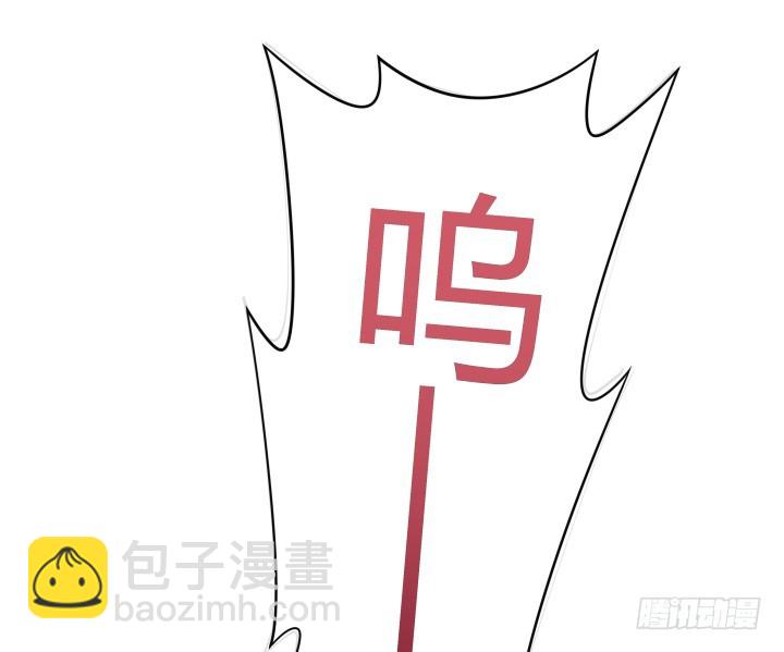 51话 邪教祭典94