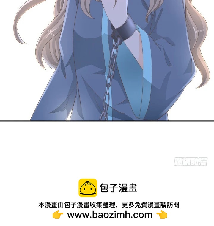 52话 刀剑无眼，铁链无情107