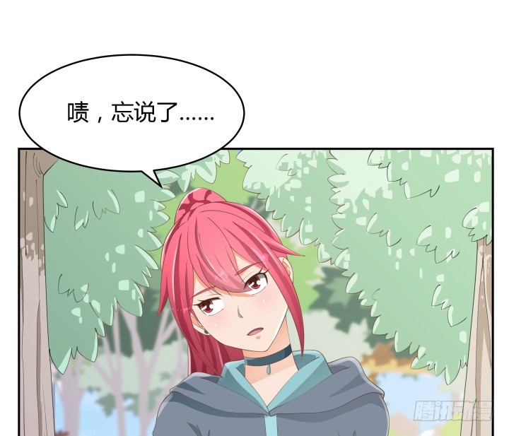 52话 刀剑无眼，铁链无情128