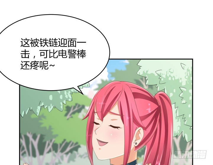 52话 刀剑无眼，铁链无情130